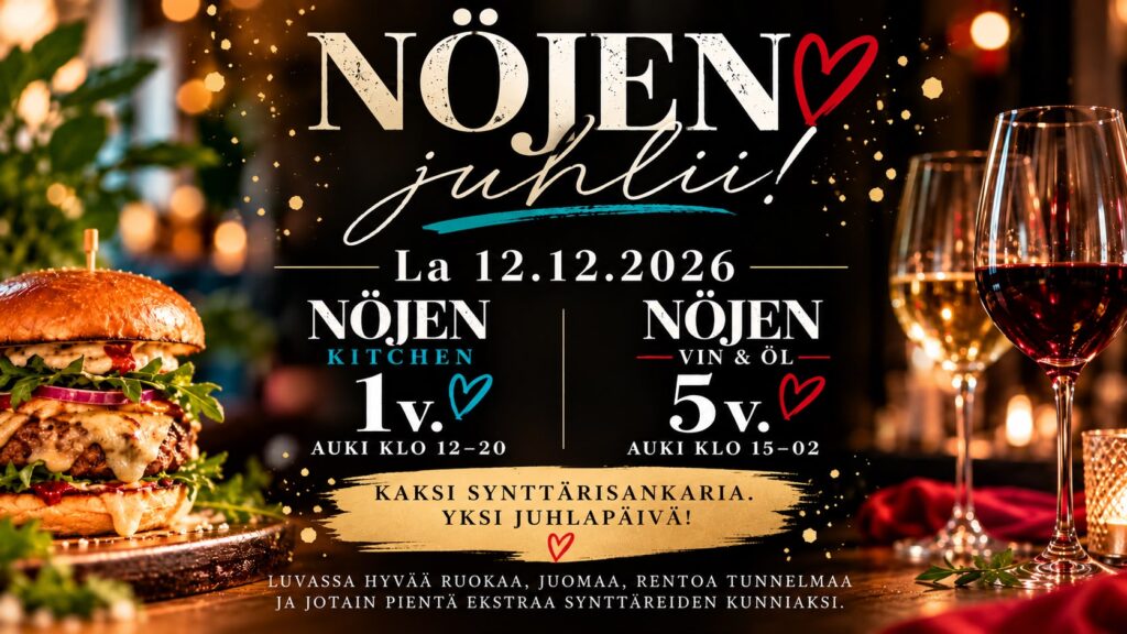 12.12. event banner